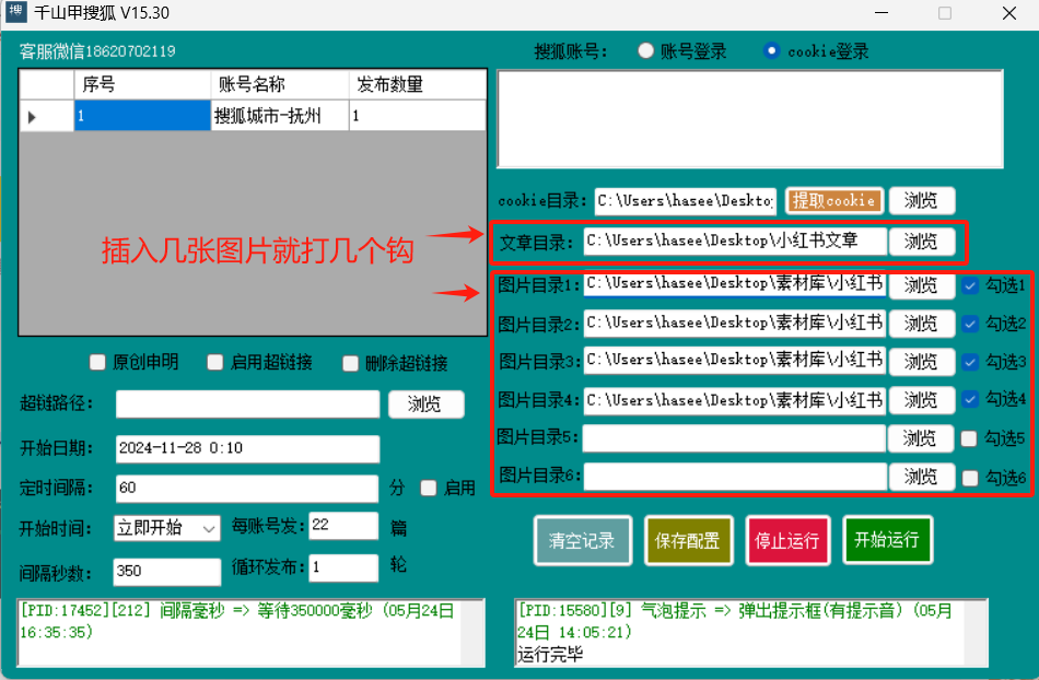 b4695c1d4d79bde7c780f10321a5a49.png