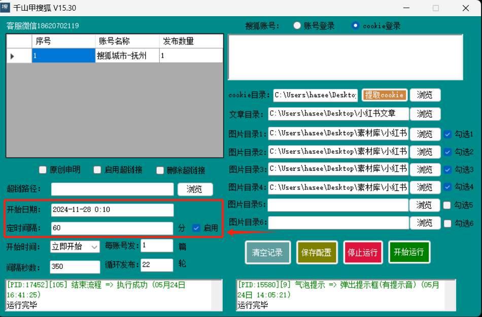 0e9b470ee4465dea82de8f2d45258d1.png