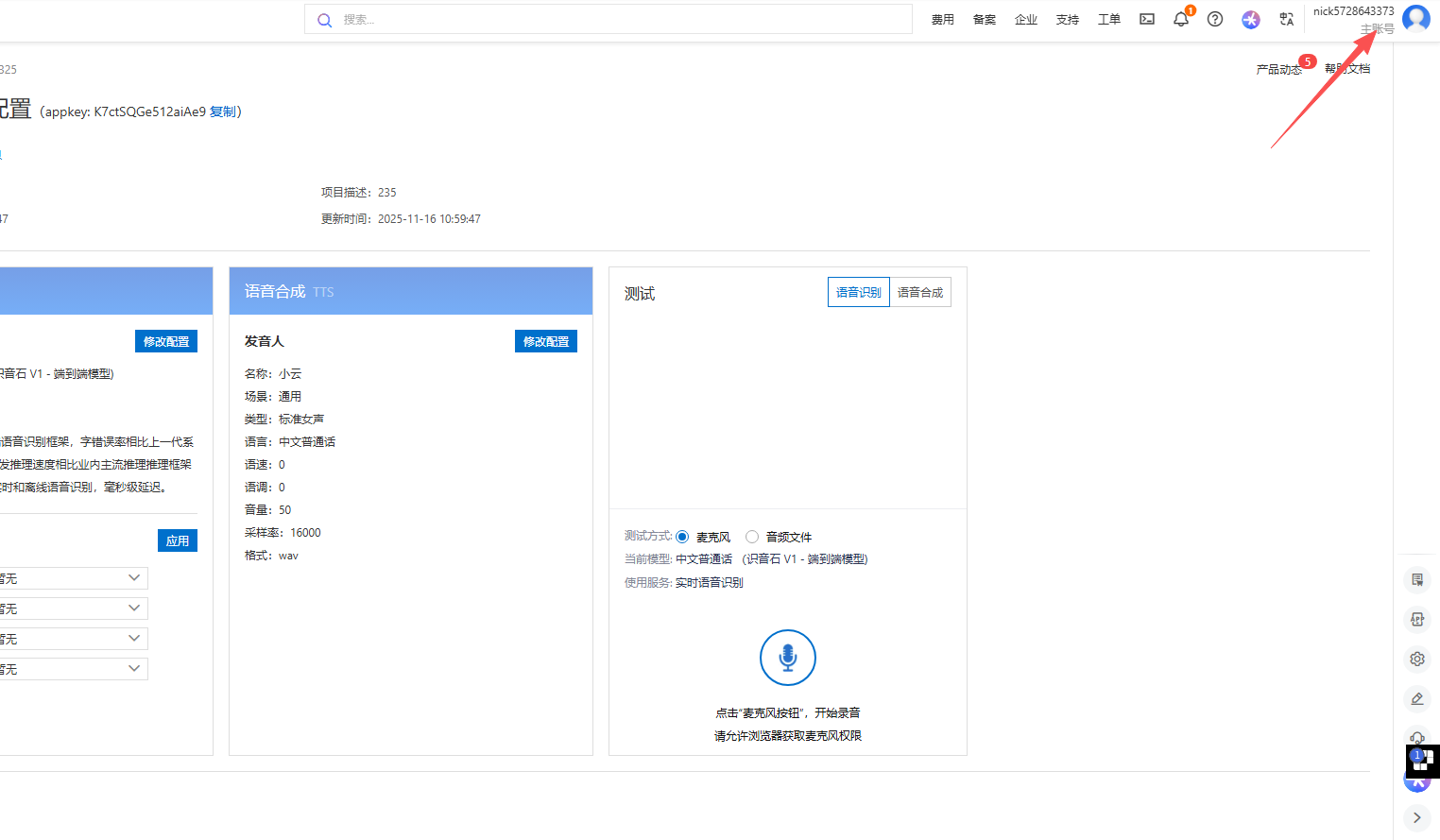 0c328a43b0a4fa2fcd128883fd941428.png 0c328a43b0a4fa2fcd128883fd941428.png