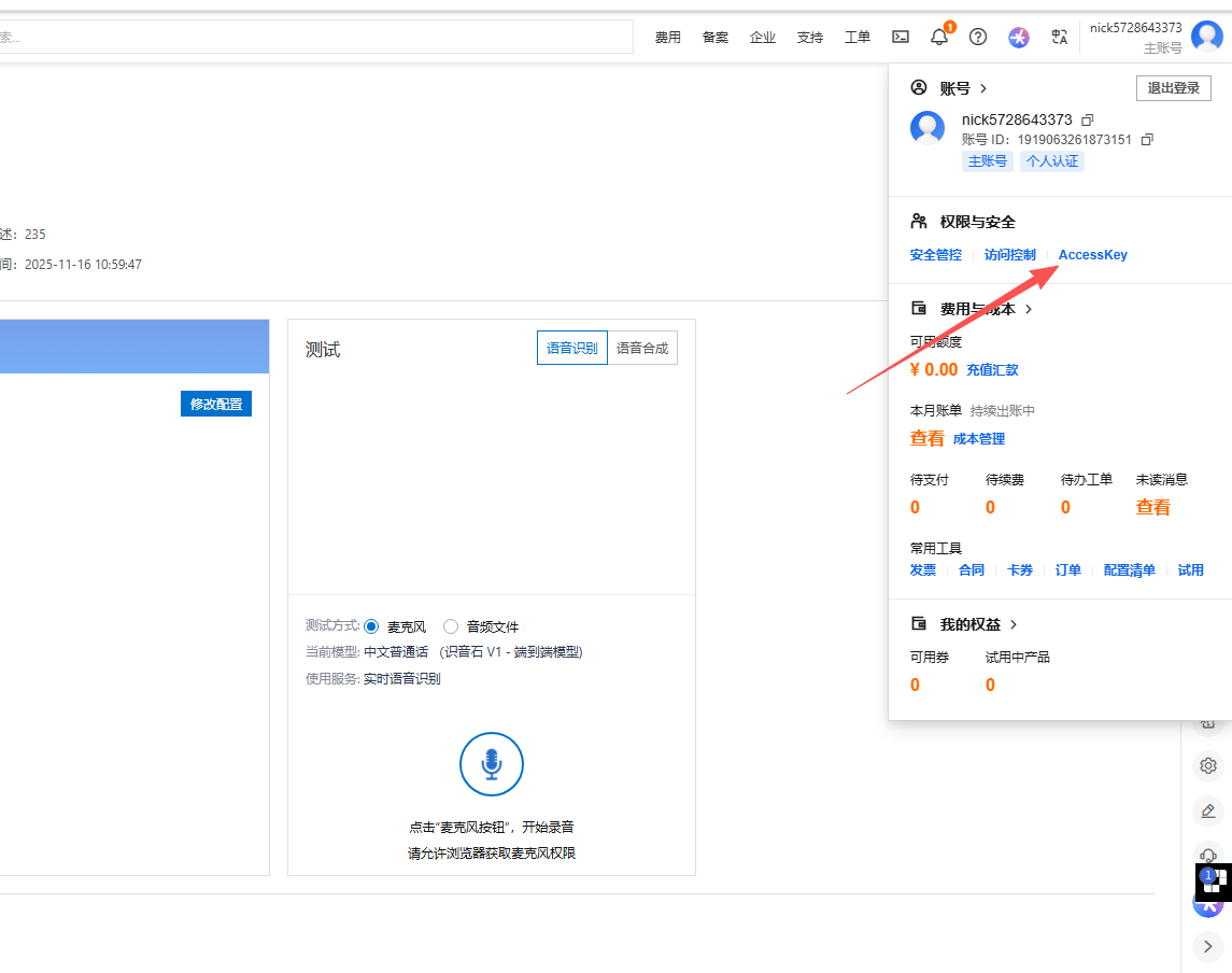 2b84759d2f7711bcc3d46546eb0fd08c.png 2b84759d2f7711bcc3d46546eb0fd08c.png